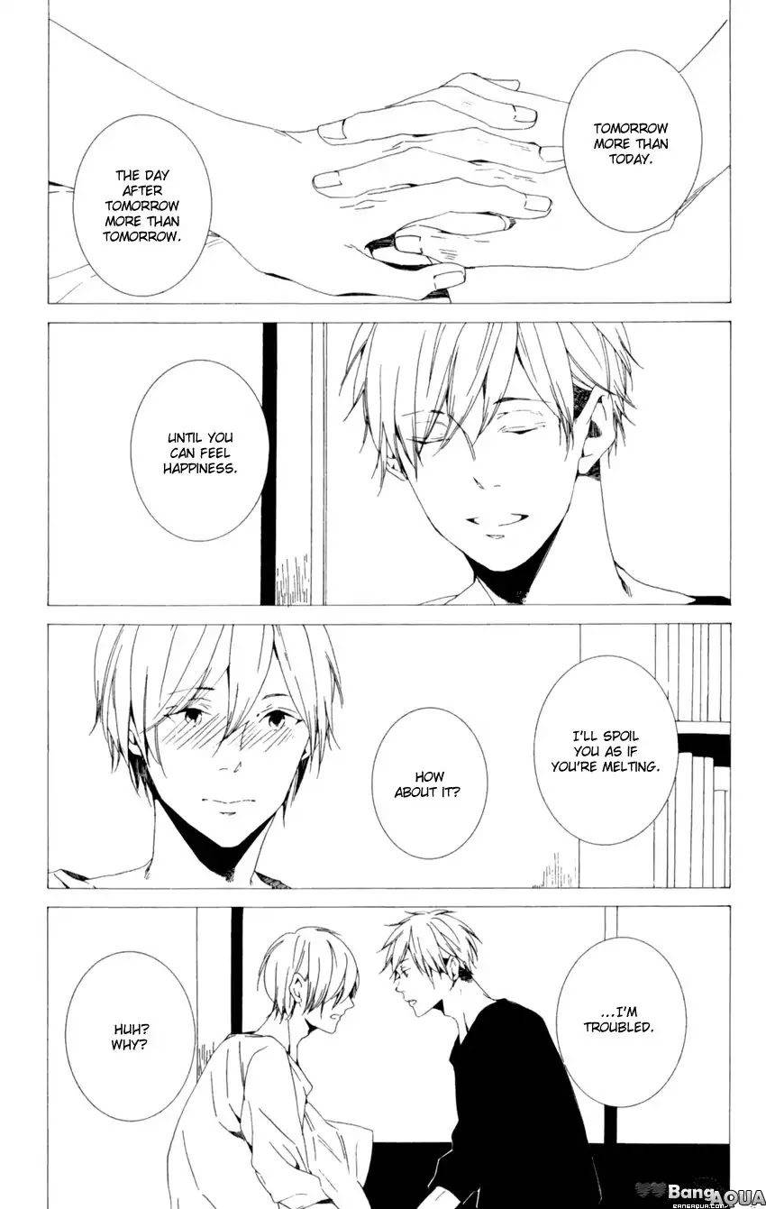 Futari-Bocchi-No-Shokutaku-Inoue-Nawo-Eng page 7