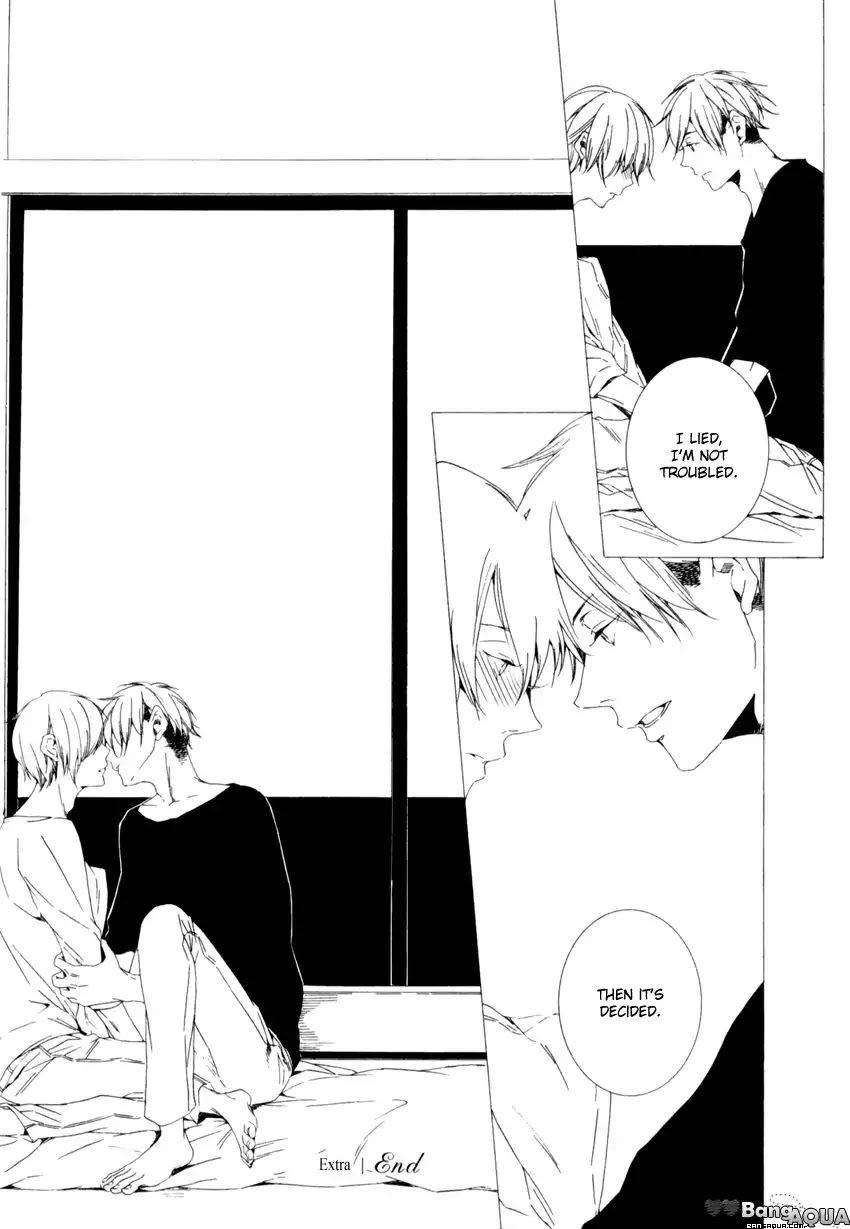 Futari-Bocchi-No-Shokutaku-Inoue-Nawo-Eng page 8
