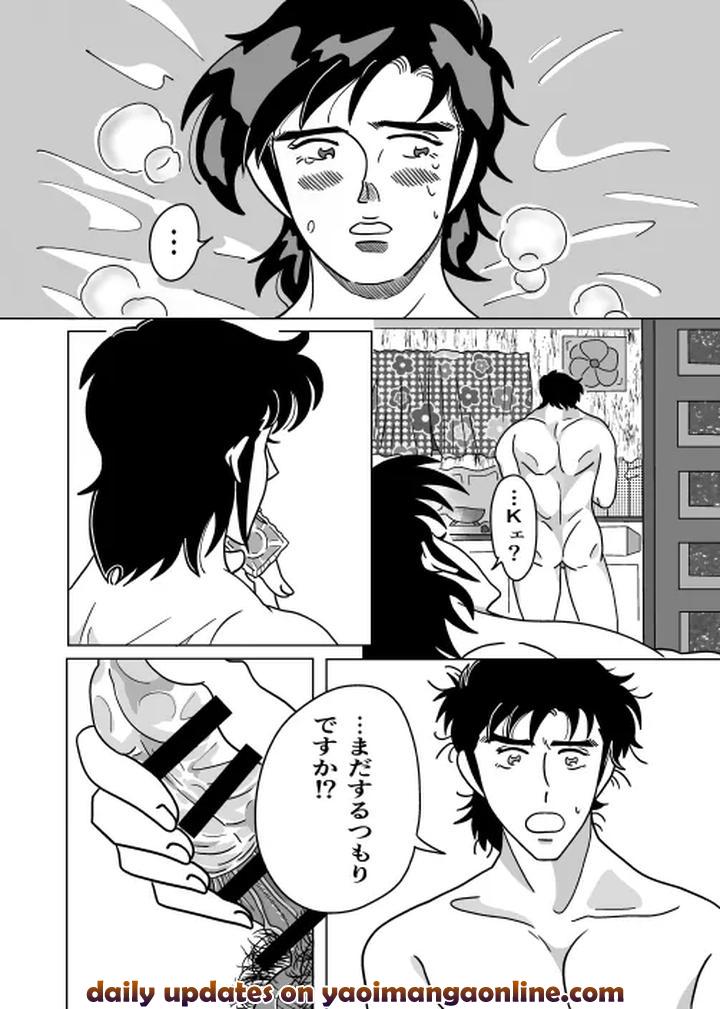 Futari-By-Sorobanofu-Jp page 30