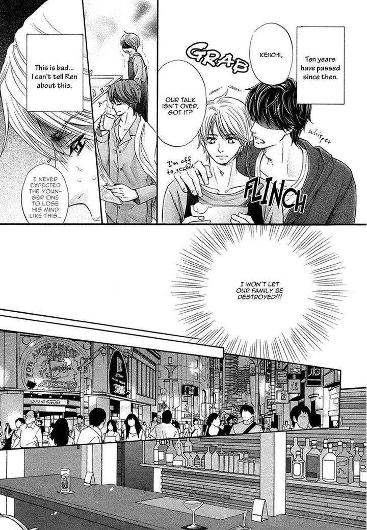 Futari-No-Musuko-Ni-Nerawarete-Imasu-By-Kamon-Saeko-Eng page 14