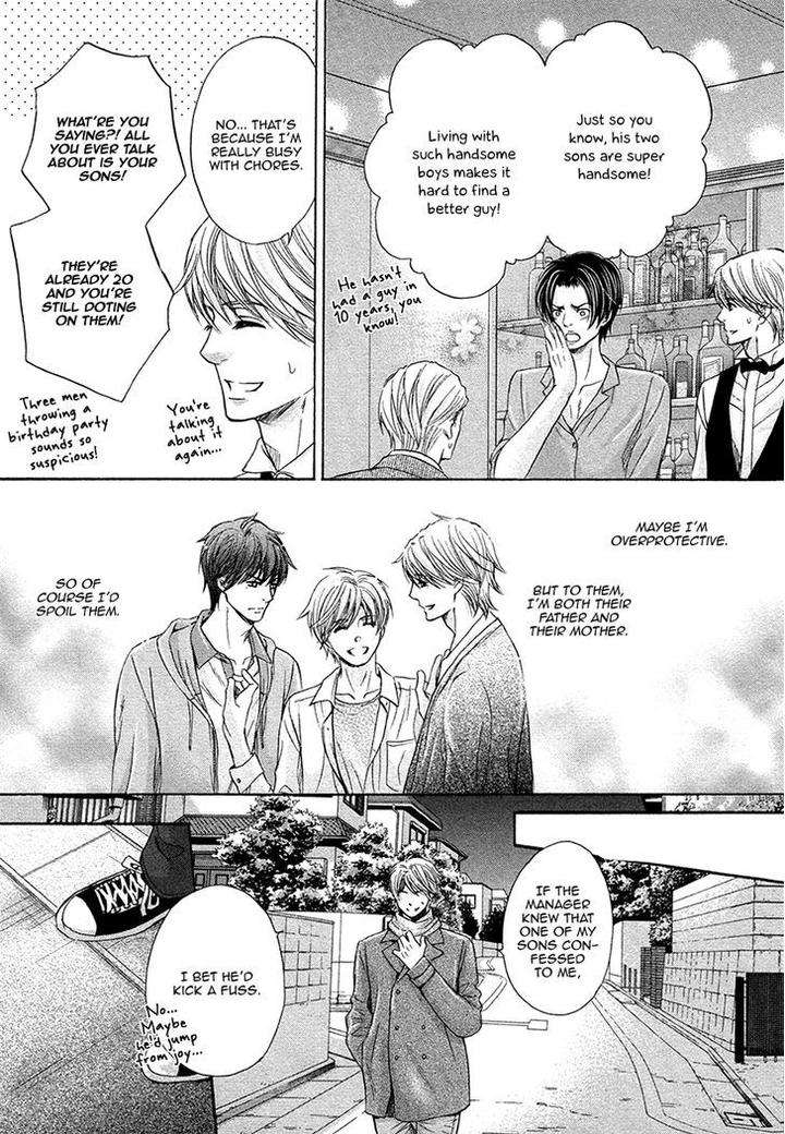 Futari-No-Musuko-Ni-Nerawarete-Imasu-By-Kamon-Saeko-Eng page 16