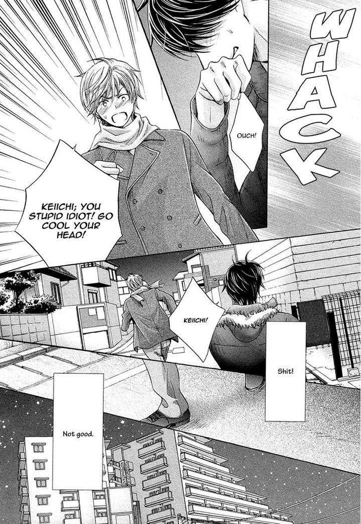 Futari-No-Musuko-Ni-Nerawarete-Imasu-By-Kamon-Saeko-Eng page 20