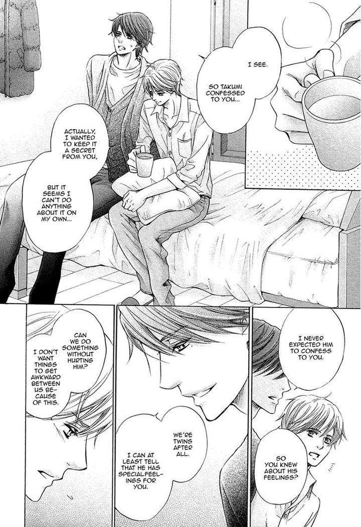 Futari-No-Musuko-Ni-Nerawarete-Imasu-By-Kamon-Saeko-Eng page 22