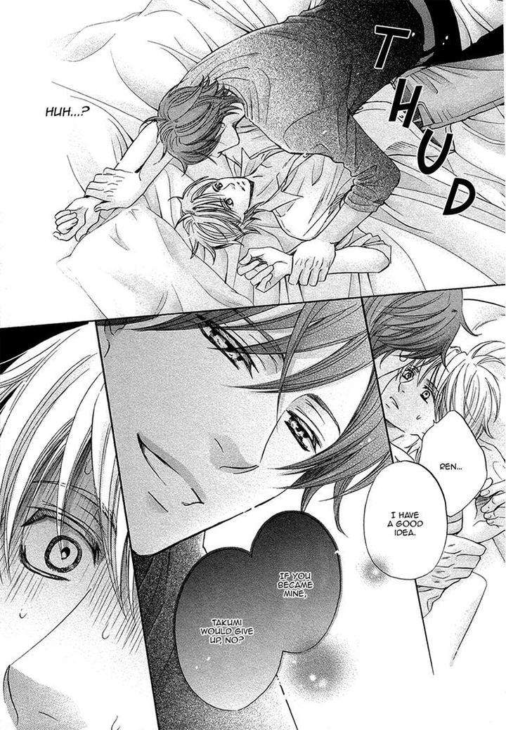Futari-No-Musuko-Ni-Nerawarete-Imasu-By-Kamon-Saeko-Eng page 25
