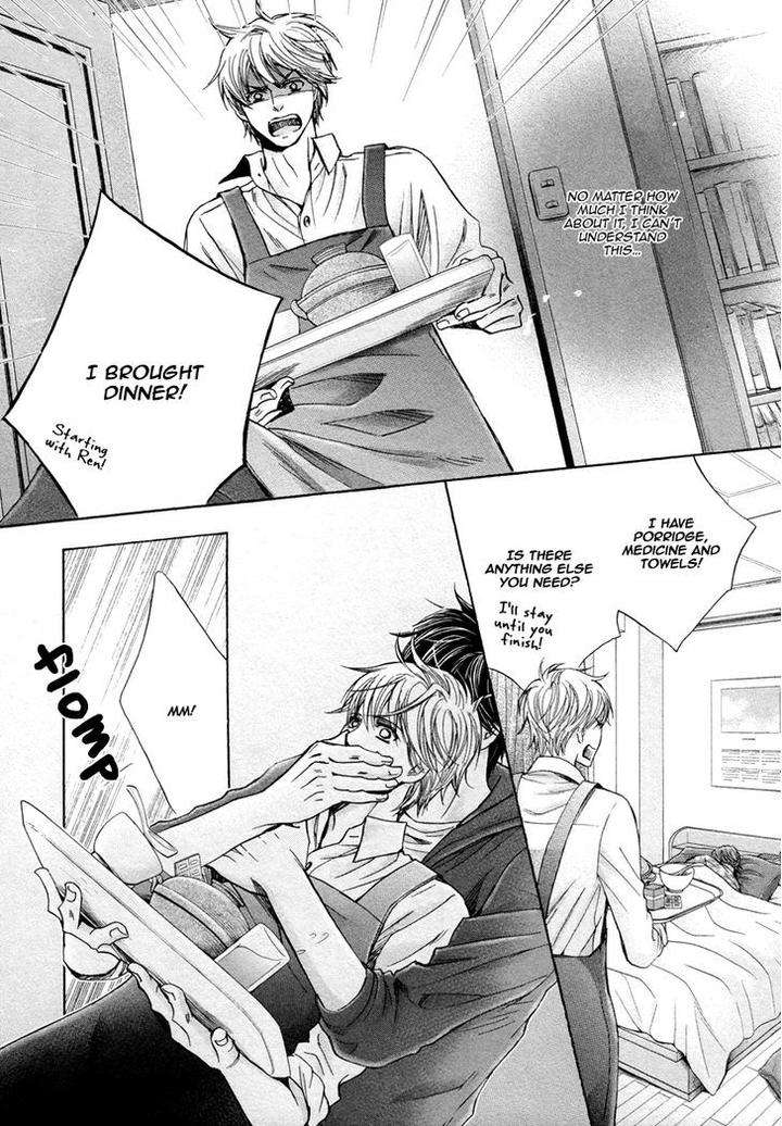 Futari-No-Musuko-Ni-Nerawarete-Imasu-By-Kamon-Saeko-Eng page 20