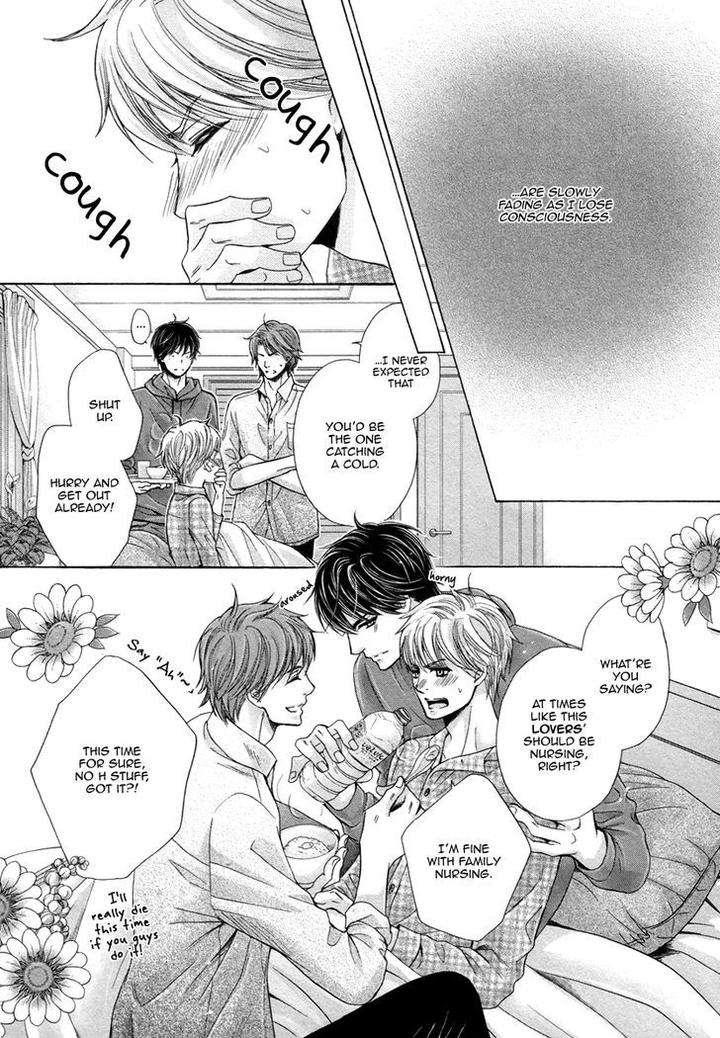 Futari-No-Musuko-Ni-Nerawarete-Imasu-By-Kamon-Saeko-Eng page 30