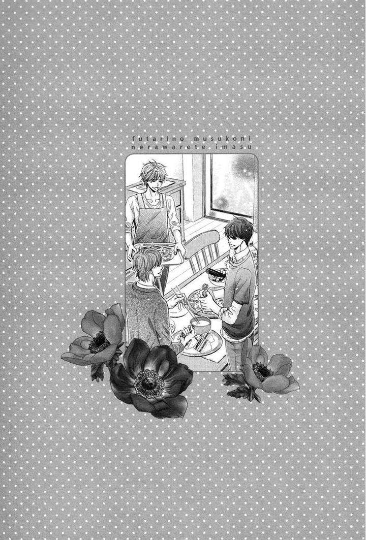 Futari-No-Musuko-Ni-Nerawarete-Imasu-By-Kamon-Saeko-Eng page 31