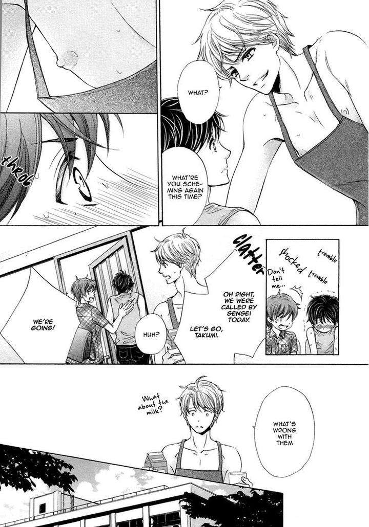 Futari-No-Musuko-Ni-Nerawarete-Imasu-By-Kamon-Saeko-Eng page 7