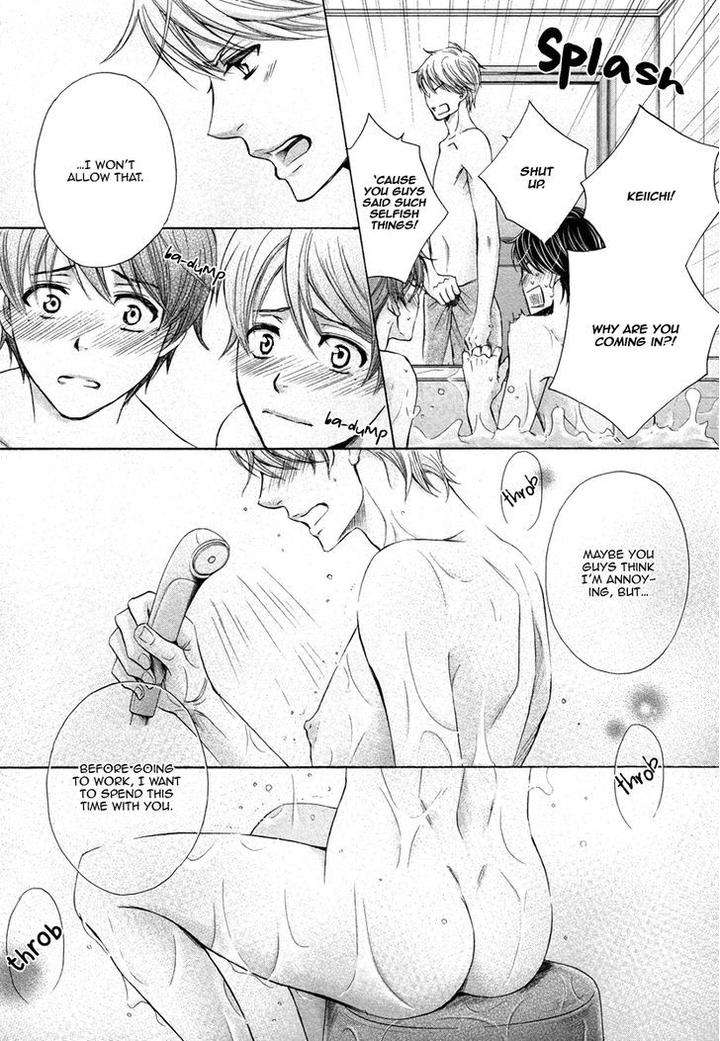 Futari-No-Musuko-Ni-Nerawarete-Imasu-By-Kamon-Saeko-Eng page 13