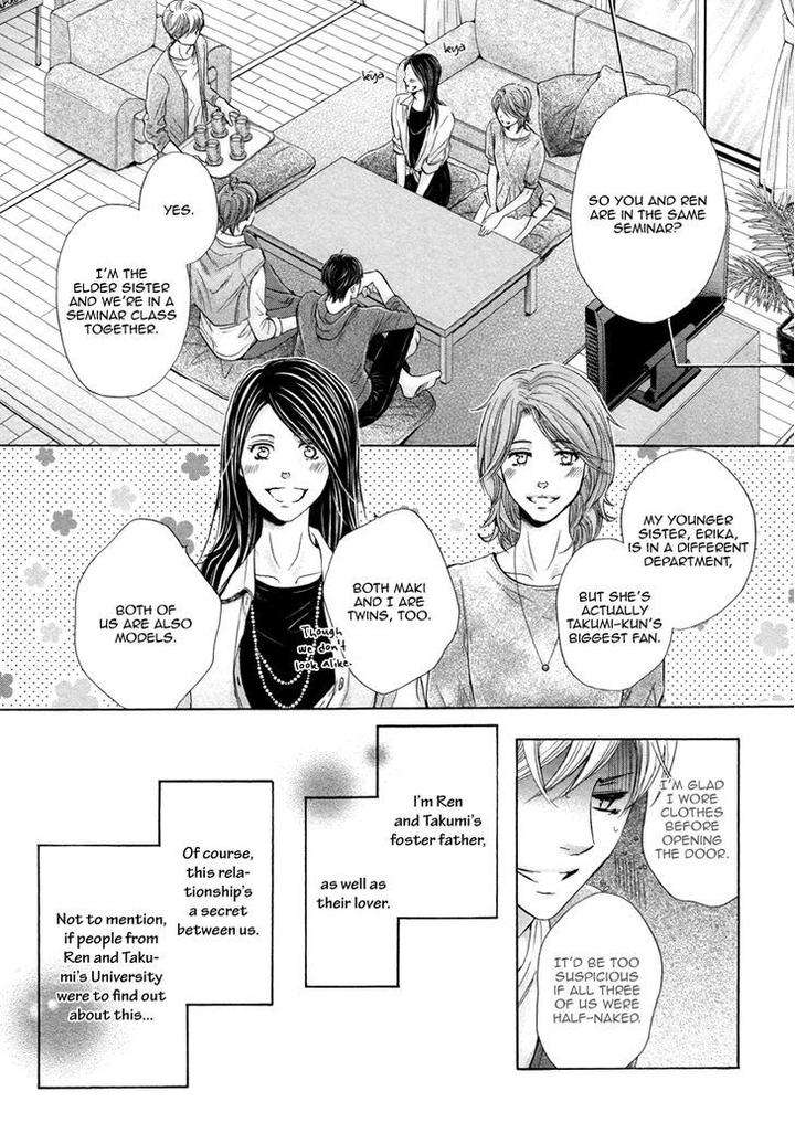 Futari-No-Musuko-Ni-Nerawarete-Imasu-By-Kamon-Saeko-Eng page 7