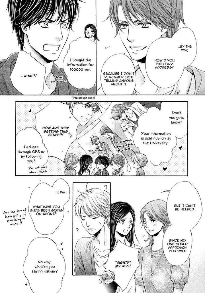 Futari-No-Musuko-Ni-Nerawarete-Imasu-By-Kamon-Saeko-Eng page 8