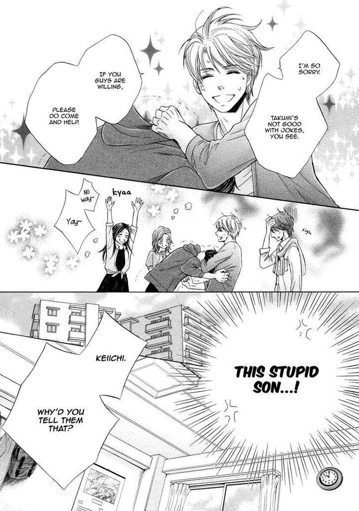 Futari-No-Musuko-Ni-Nerawarete-Imasu-By-Kamon-Saeko-Eng page 12
