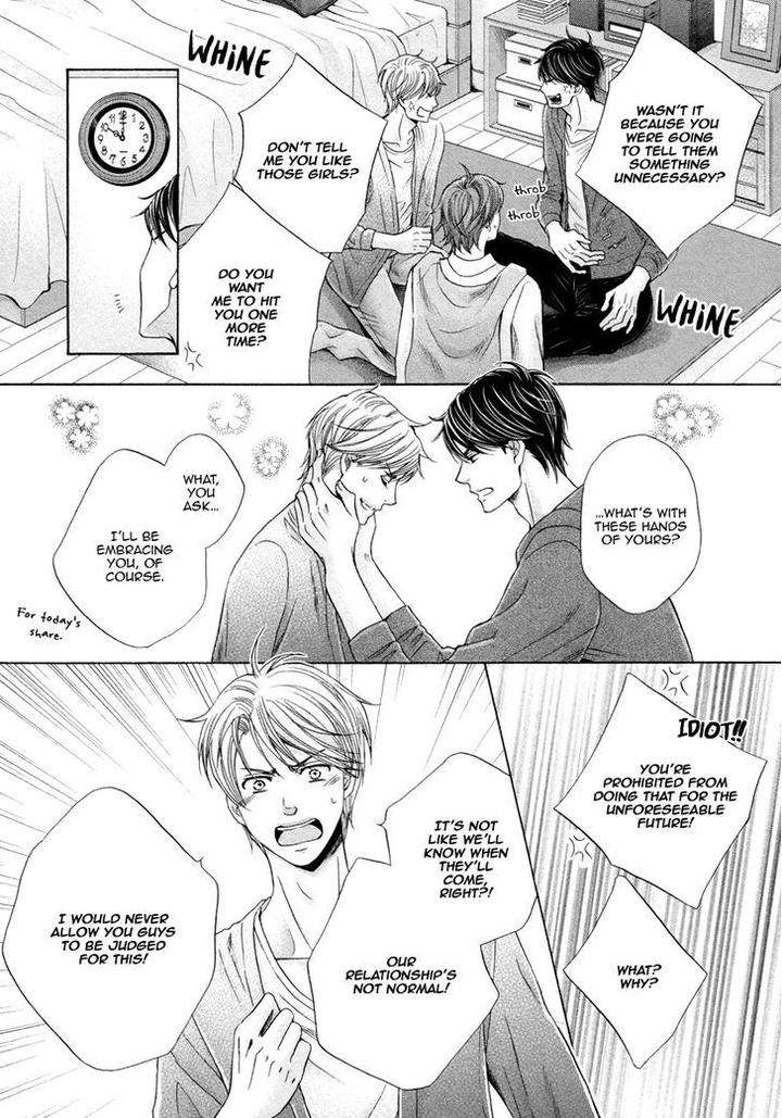 Futari-No-Musuko-Ni-Nerawarete-Imasu-By-Kamon-Saeko-Eng page 13