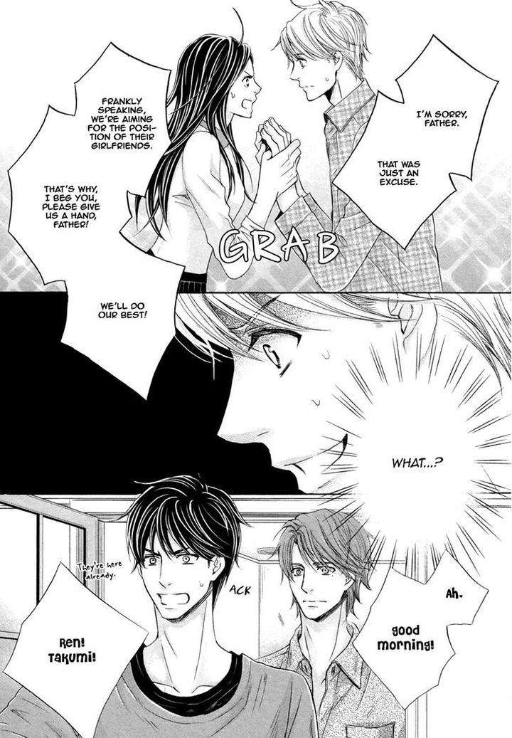 Futari-No-Musuko-Ni-Nerawarete-Imasu-By-Kamon-Saeko-Eng page 19