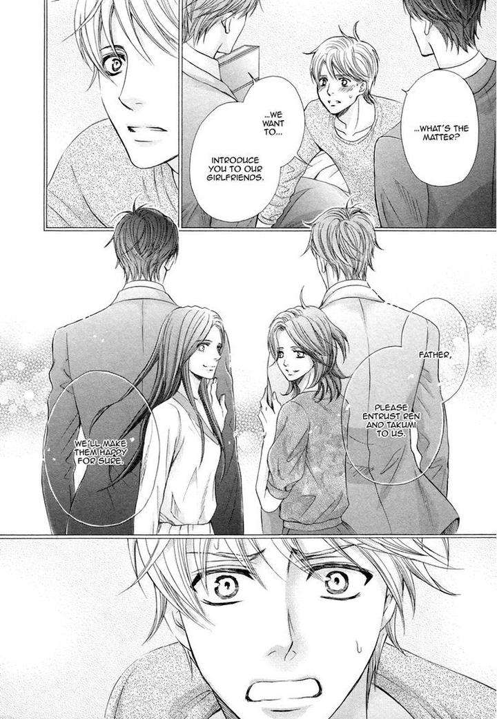 Futari-No-Musuko-Ni-Nerawarete-Imasu-By-Kamon-Saeko-Eng page 24