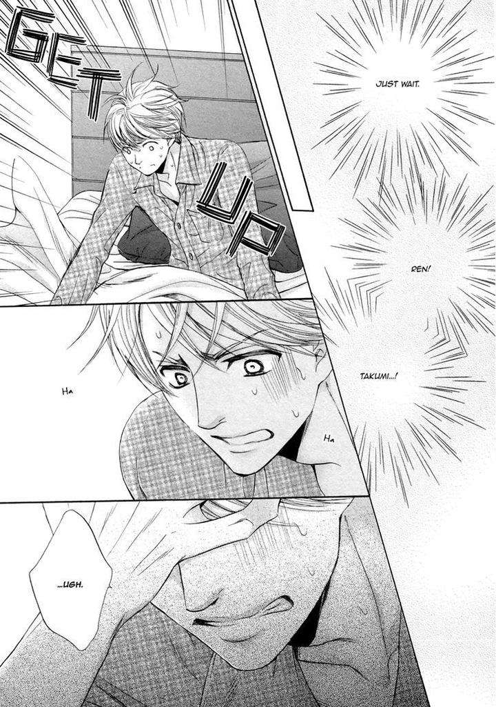 Futari-No-Musuko-Ni-Nerawarete-Imasu-By-Kamon-Saeko-Eng page 25