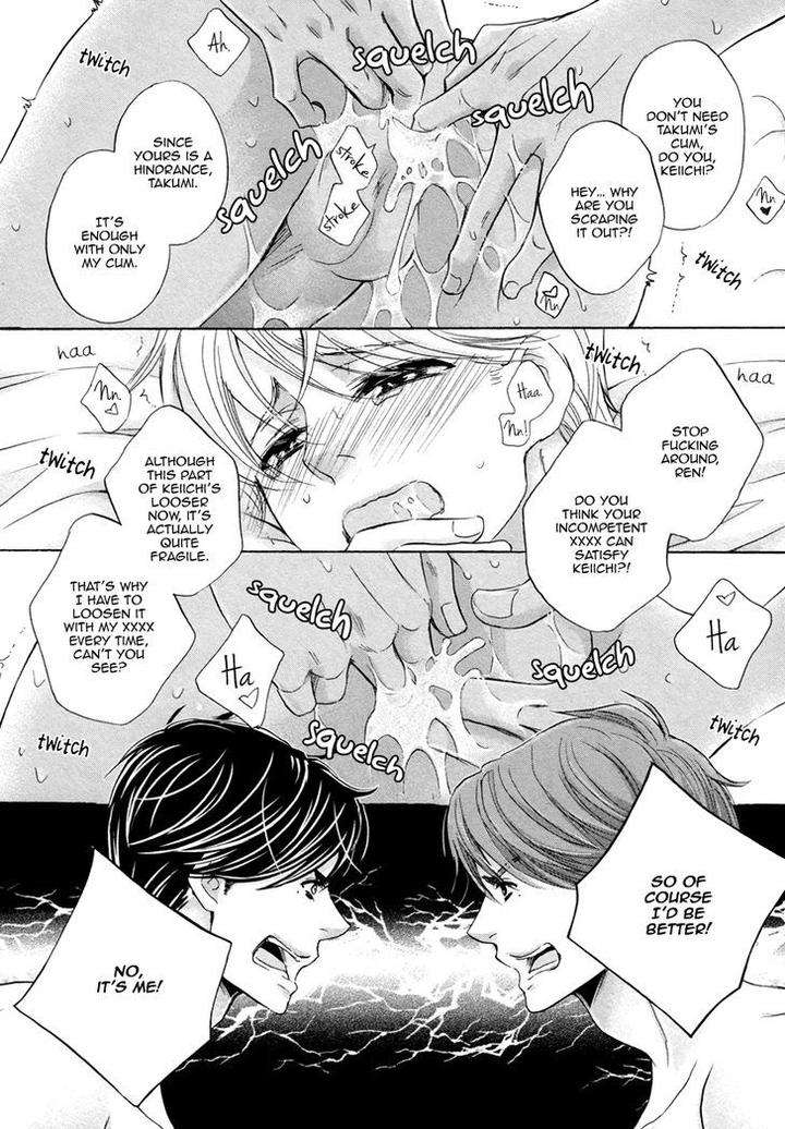 Futari-No-Musuko-Ni-Nerawarete-Imasu-By-Kamon-Saeko-Eng page 6