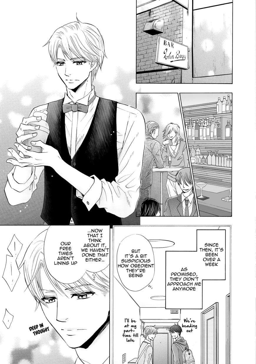 Futari-No-Musuko-Ni-Nerawarete-Imasu-By-Kamon-Saeko-Eng page 18