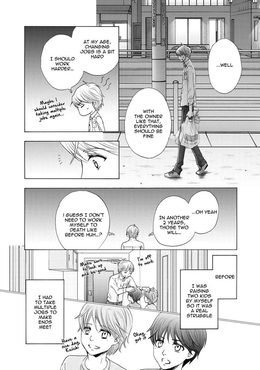 Futari-No-Musuko-Ni-Nerawarete-Imasu-By-Kamon-Saeko-Eng page 21