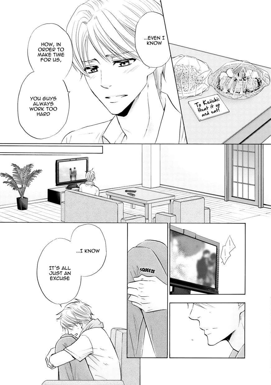 Futari-No-Musuko-Ni-Nerawarete-Imasu-By-Kamon-Saeko-Eng page 24