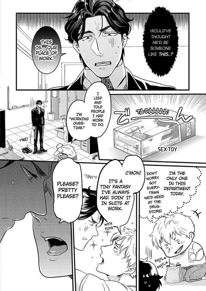 Gachiiki-Chouhatsu-Night-Ikuyasu-Eng page 15