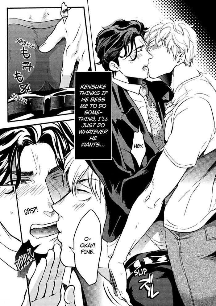 Gachiiki-Chouhatsu-Night-Ikuyasu-Eng page 16