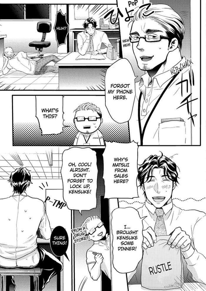 Gachiiki-Chouhatsu-Night-Ikuyasu-Eng page 18