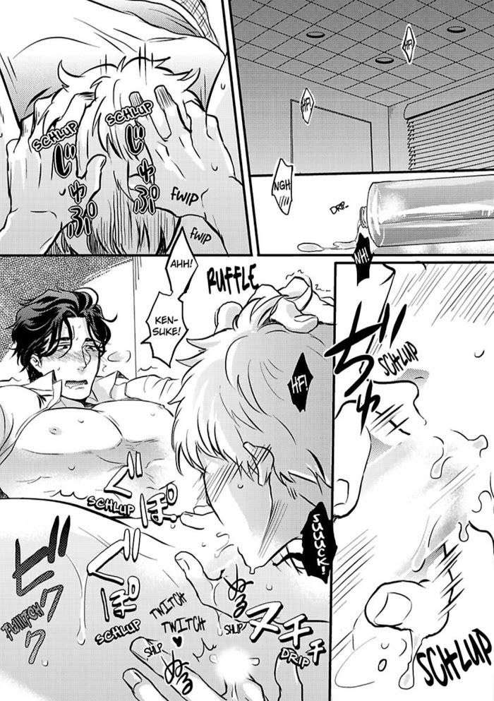 Gachiiki-Chouhatsu-Night-Ikuyasu-Eng page 20