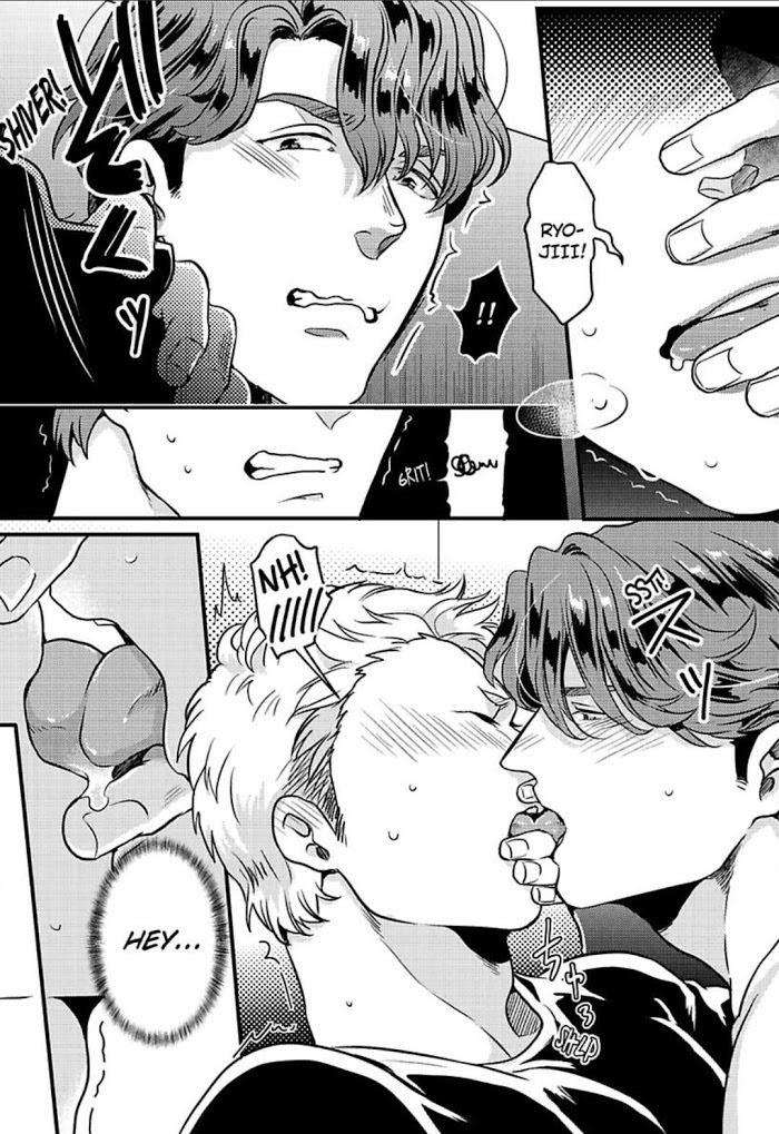 Gachiiki-Chouhatsu-Night-Ikuyasu-Eng page 13