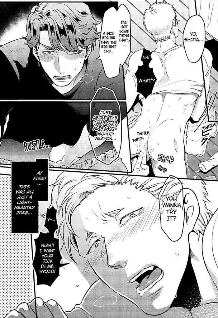 Gachiiki-Chouhatsu-Night-Ikuyasu-Eng page 18