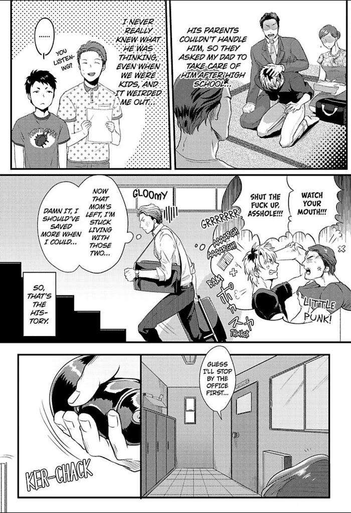 Gachiiki-Chouhatsu-Night-Ikuyasu-Eng page 4