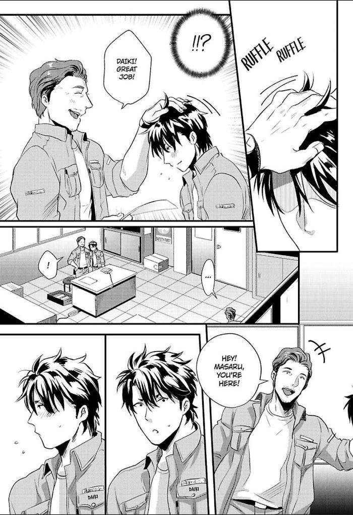 Gachiiki-Chouhatsu-Night-Ikuyasu-Eng page 5