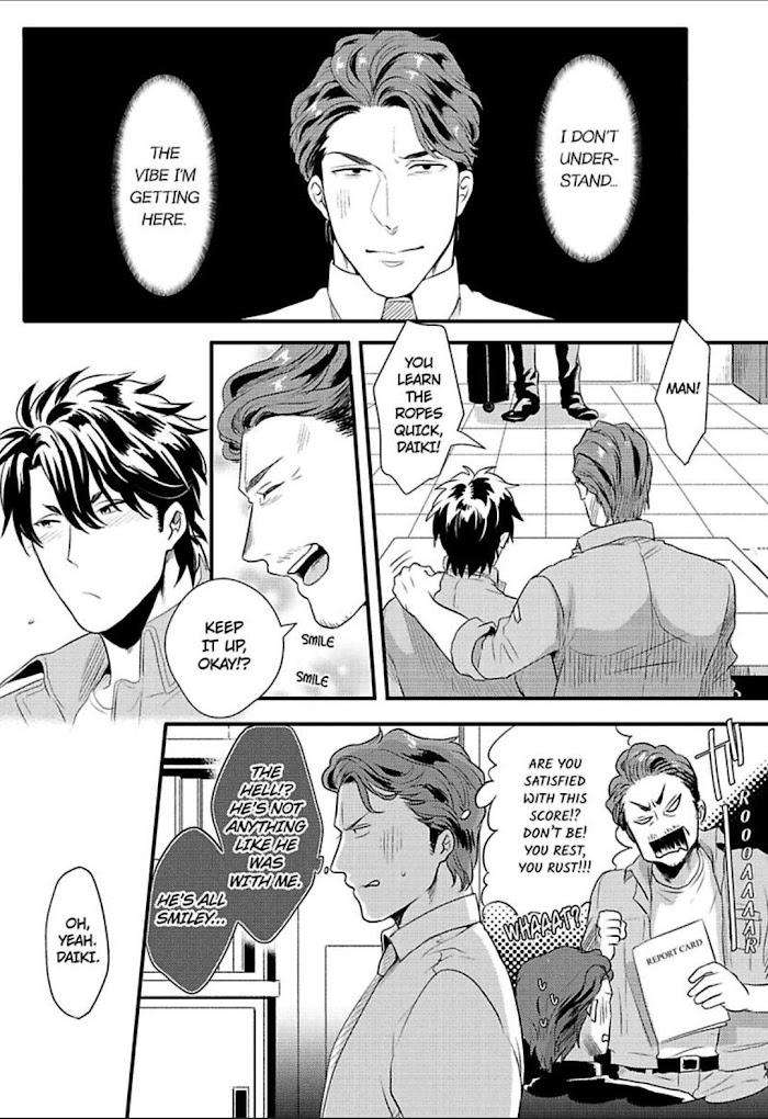 Gachiiki-Chouhatsu-Night-Ikuyasu-Eng page 6