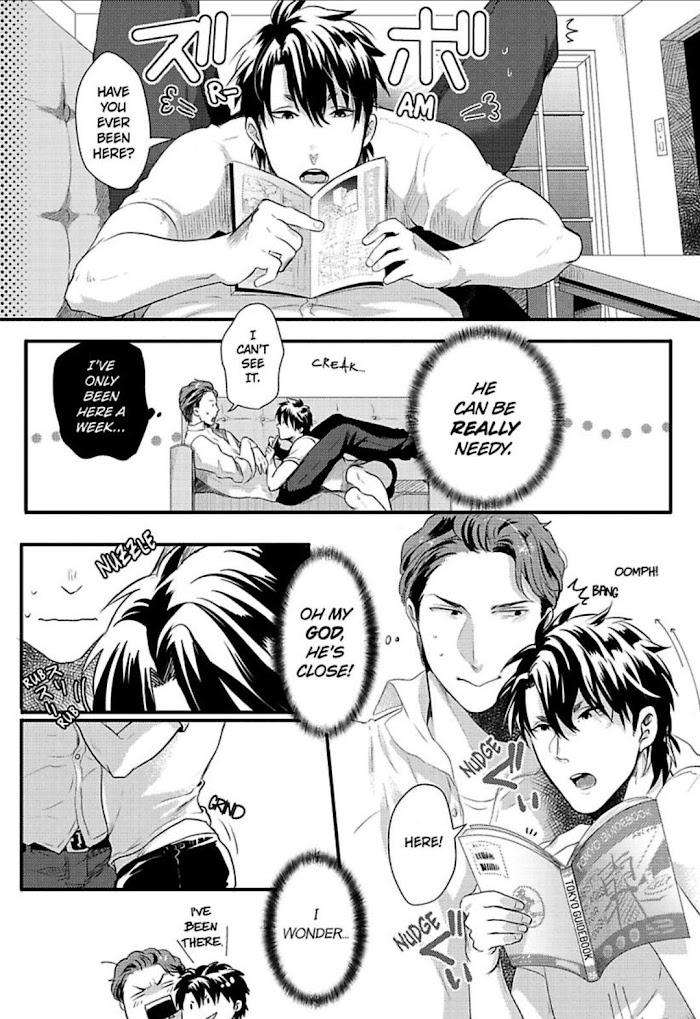 Gachiiki-Chouhatsu-Night-Ikuyasu-Eng page 12
