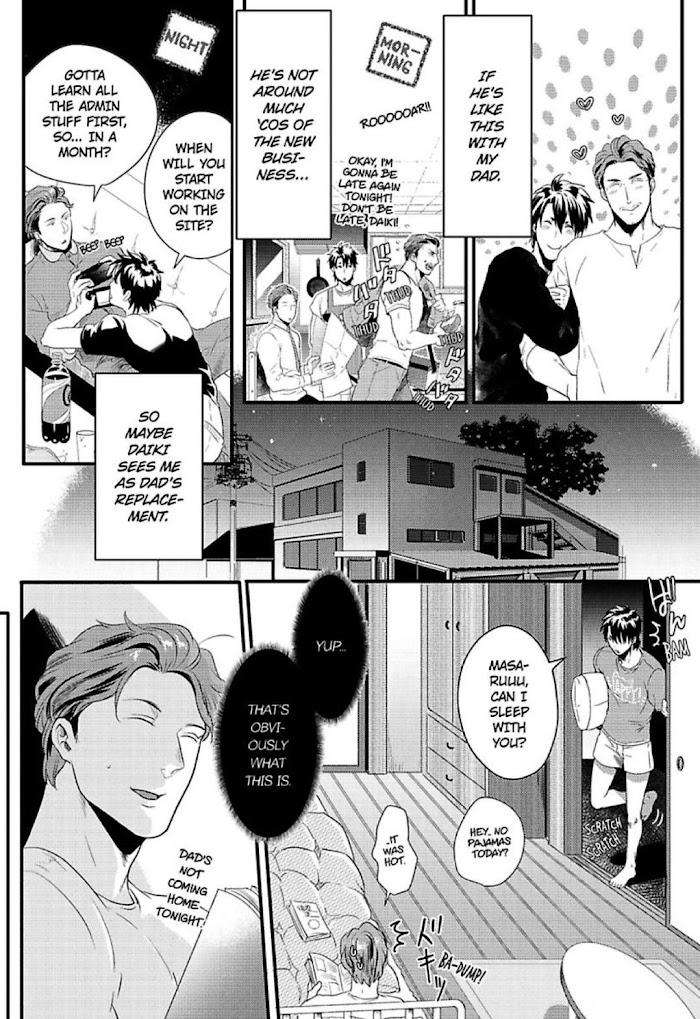 Gachiiki-Chouhatsu-Night-Ikuyasu-Eng page 13