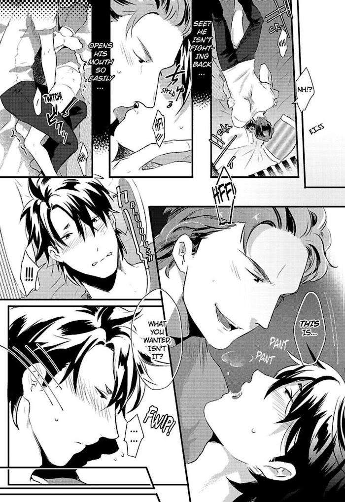 Gachiiki-Chouhatsu-Night-Ikuyasu-Eng page 16