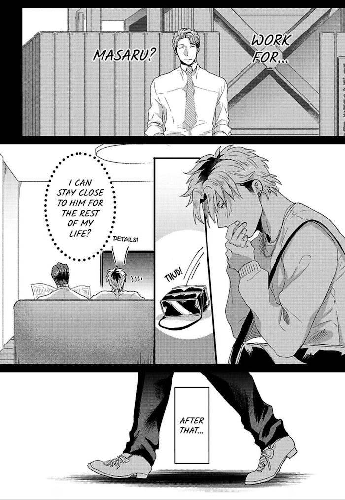 Gachiiki-Chouhatsu-Night-Ikuyasu-Eng page 12