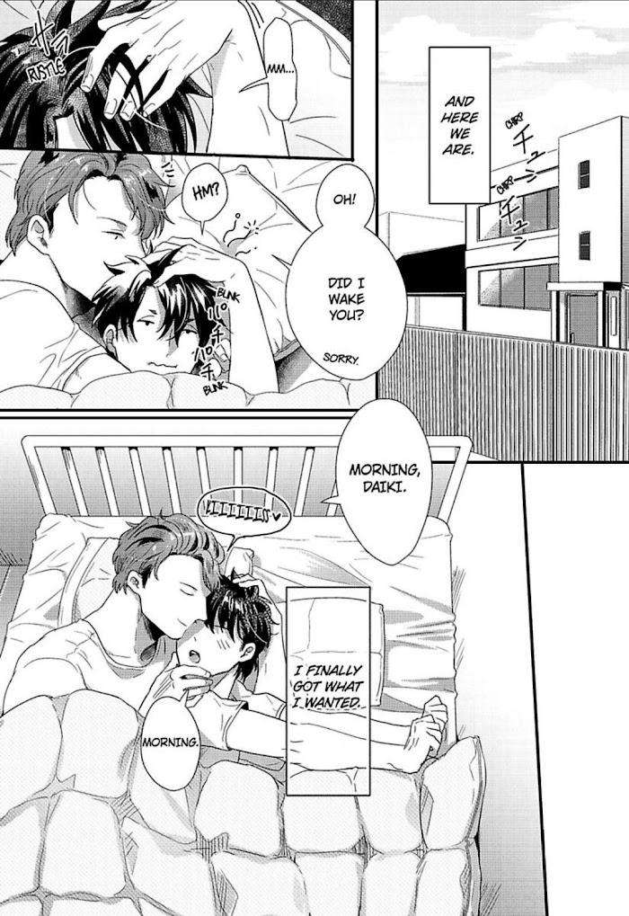 Gachiiki-Chouhatsu-Night-Ikuyasu-Eng page 14