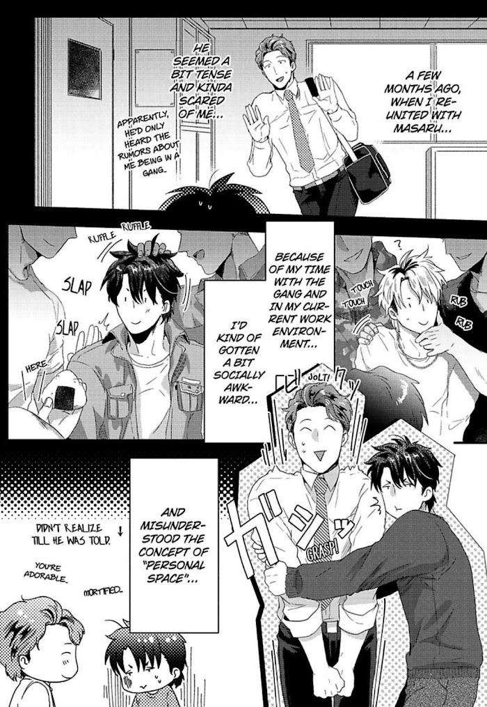 Gachiiki-Chouhatsu-Night-Ikuyasu-Eng page 15