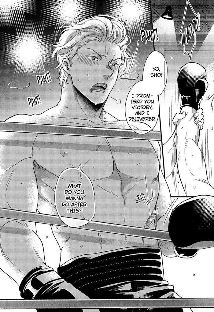 Gachiiki-Chouhatsu-Night-Ikuyasu-Eng page 4