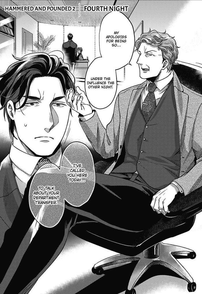 Gachiiki-Chouhatsu-Night-Ikuyasu-Eng page 3