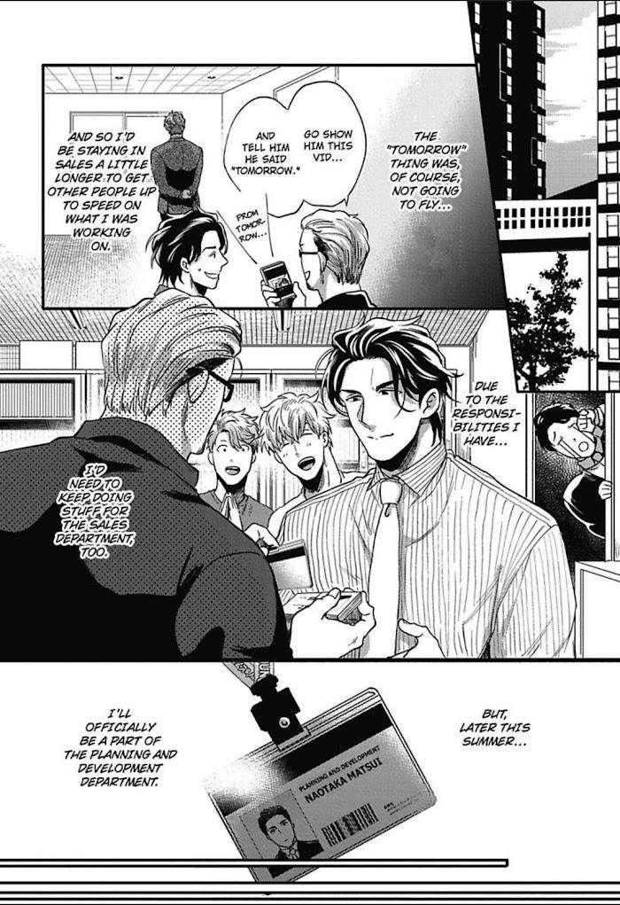 Gachiiki-Chouhatsu-Night-Ikuyasu-Eng page 5