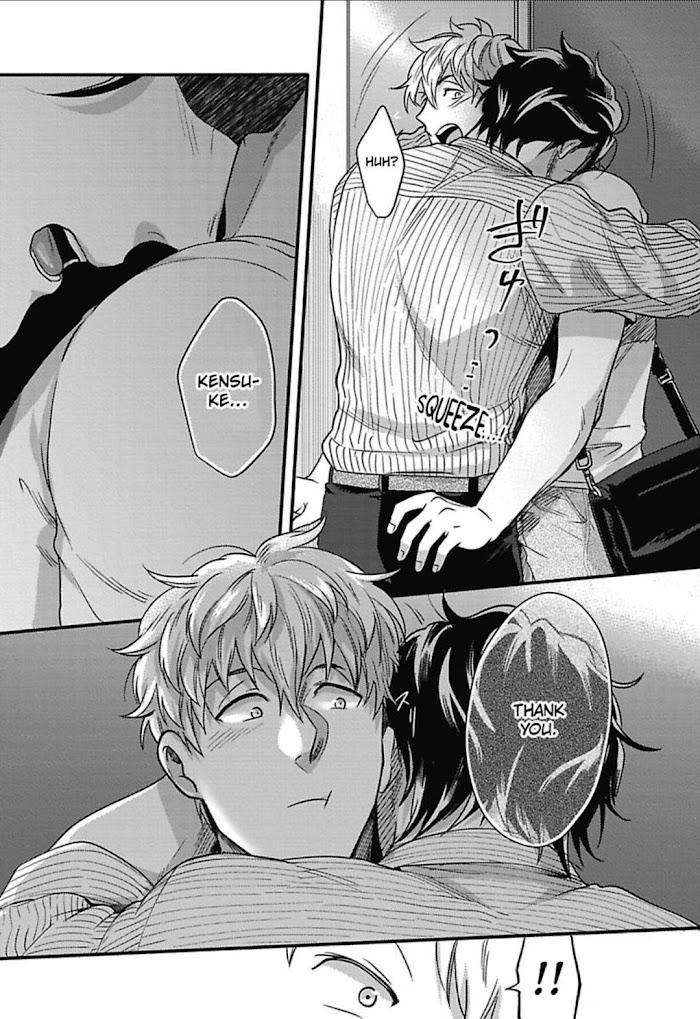 Gachiiki-Chouhatsu-Night-Ikuyasu-Eng page 7