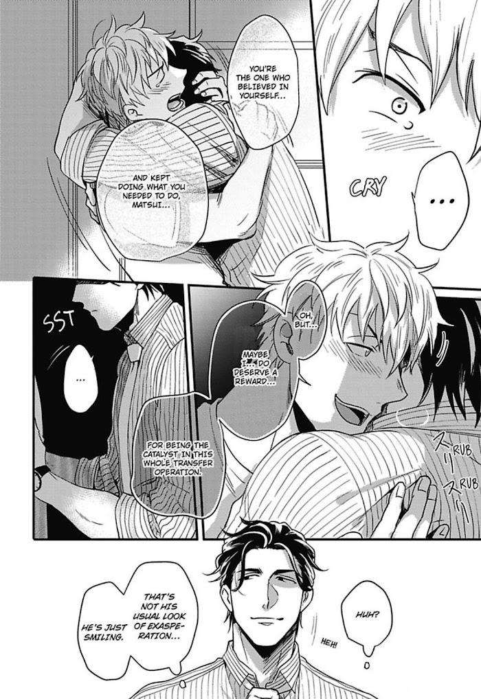 Gachiiki-Chouhatsu-Night-Ikuyasu-Eng page 8
