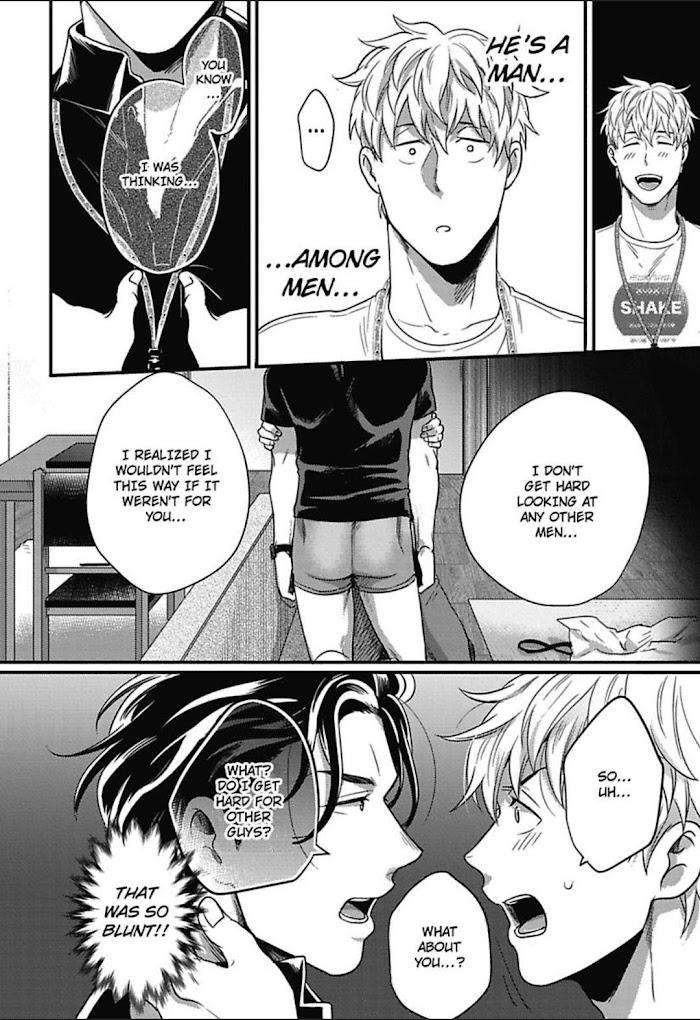 Gachiiki-Chouhatsu-Night-Ikuyasu-Eng page 12