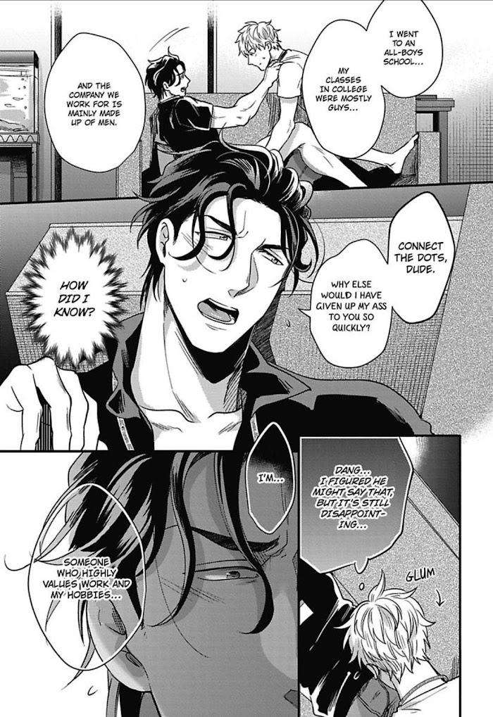 Gachiiki-Chouhatsu-Night-Ikuyasu-Eng page 13