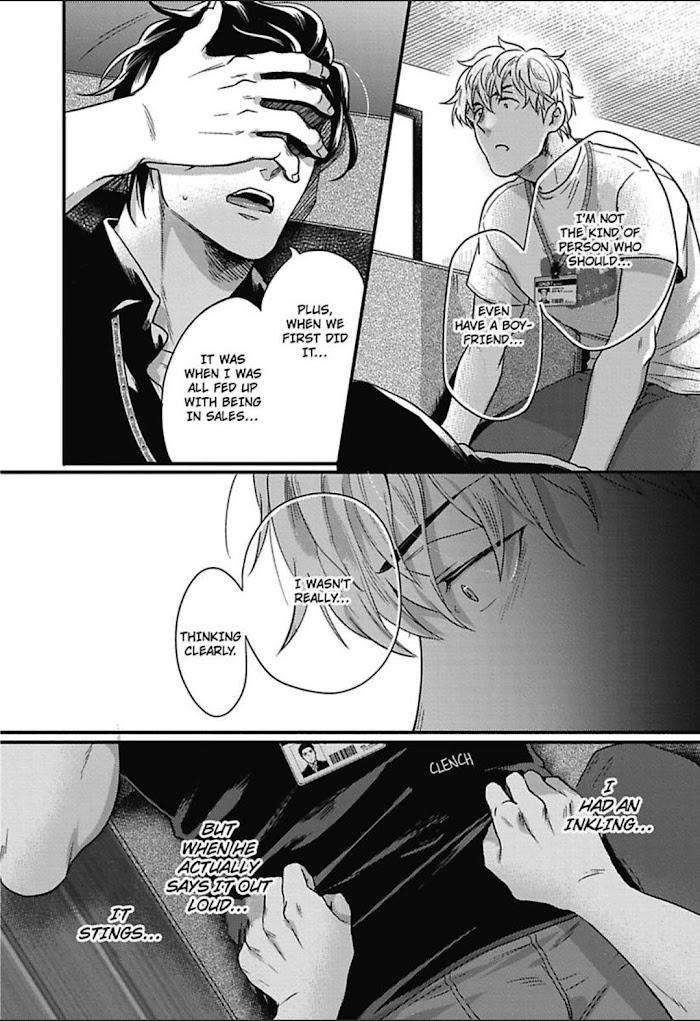 Gachiiki-Chouhatsu-Night-Ikuyasu-Eng page 14
