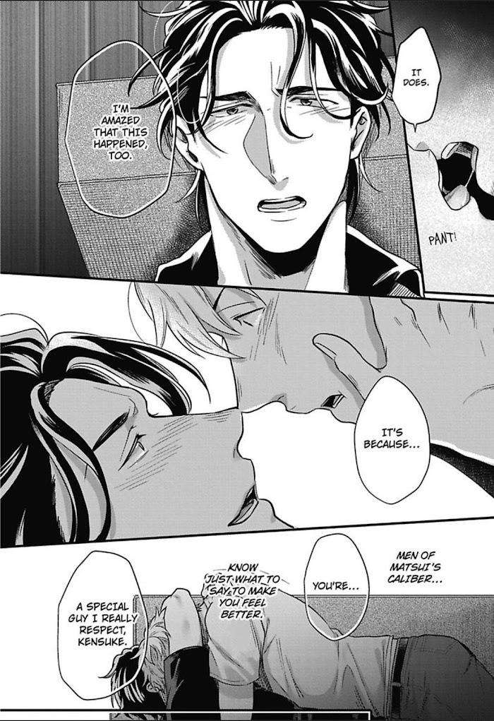 Gachiiki-Chouhatsu-Night-Ikuyasu-Eng page 16