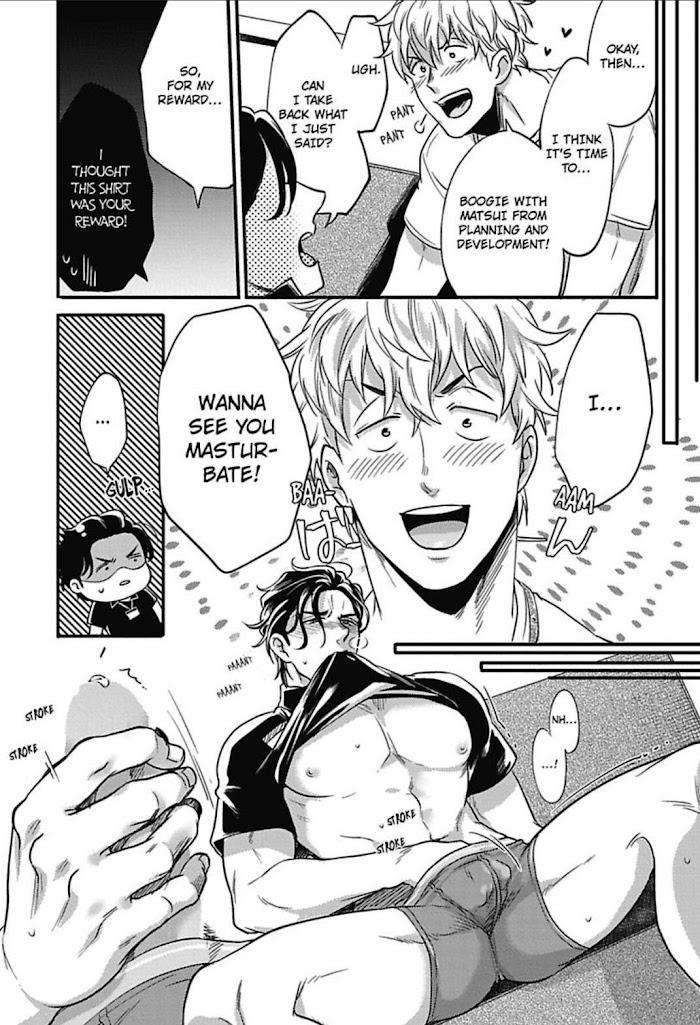 Gachiiki-Chouhatsu-Night-Ikuyasu-Eng page 17