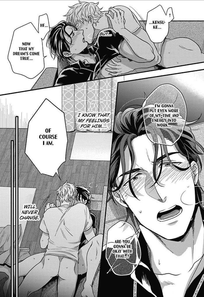 Gachiiki-Chouhatsu-Night-Ikuyasu-Eng page 23